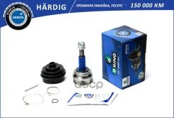 ���� (�����. ) [22/22] B-RING ���. HBOC1703 HBOC1703 ����
