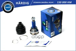 ���� (�����. ) [25/21] B-RING ���. HBOC1404 HBOC1404 ����
