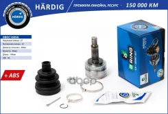 ���� (�����. ) [� ABS, 27/22] B-RING ���. HBOC1809A HBOC1809A ����