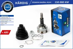 ����, (�����. ), [� ABS, 33/22] HBOC8007A B-RING HBOC8007A ����