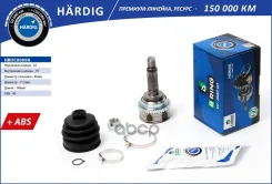 ���� (�����. ) [� ABS, 23/19] B-RING ���. HBOC8009A HBOC8009A ����