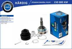 ���� Toyota Corolla (82-) (�����. ) (26/24) B-RING ���. HBOC8907 HBOC8907 ����