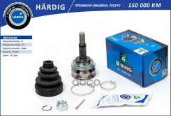 ������� ����� (��������� �������� ��������� ���) B-RING ���. HBOC8908 HBOC8908 ����