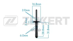 ������ �������� BMW Chrysler Ford (�����. ���-�� ������ 10 ��) Zekkert ���. be-1652 BE1652 ����