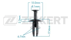 ������ �������� BMW VAG (�����. ���-�� ������ 10 ��) Zekkert ���. be-2082 BE2082 ����