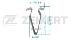 ����� Ford VAG (�����. ���-�� ������ 10 ��) Zekkert ���. be-2385 BE2385 ����