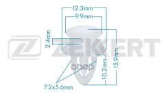 ������ ��������� Zekkert BE-2993 Zekkert ���. BE2993 BE2993 ����