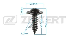 ������� Zekkert BE3511 Hyundai Zekkert ���. BE3511 BE3511 ����