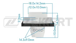 ������ �������� Hyundai (�����. ���-�� ������ 10 ��) Zekkert ���. be-3512 BE3512 ����