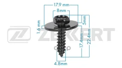 ������� BMW (�����. ���-�� ������ 10 ��) Zekkert ���. be-3674 BE3674 ����