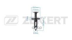 ������ �������� Chrysler Ford General Motors (�����. ���-�� ������ 10 ��) Zekkert ���. be-3790 BE3790 ����