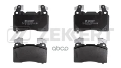 ������� ����. ����. ������. Chevrolet Camaro 16- Opel Insignia B 17- Zekkert ���. bs-3050 BS3050 ����