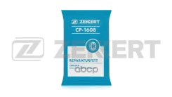 ������ ����������������� (�������. ������) 80 �� Zekkert ���. cp-1608 ����