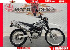 Honda SL 230