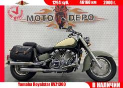 Yamaha Royal Star