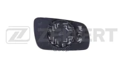 ���������� ������� ����� ������������ ����� � ���������� Skoda Superb (3U4) 01- VW Bora 98- Golf I Zekkert ���. sp-1134 SP1134 ����