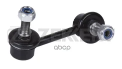 ������ ������������� ���. ����. Nissan Teana (J31) 07- Murano (Z50) 03- Zekkert ���. ss-1362 SS1362 ����