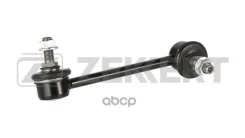 ������ ������������� �����. ���. Opel Frontera A B 92- Monterey A-B 91- Isuzu Trooper 98- Zekkert ���. ss-1499 SS1499 ����
