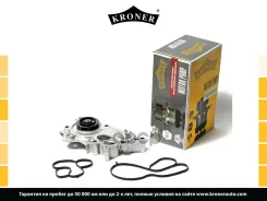 ����� ������� Kroner ���. K202113 K202113 ����