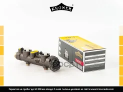������� ��������� ��� �/� ��� 21213 (�������) Kroner Kroner ���. K000021 K000021 ����