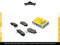 ������� ��������� �������� �������� Kroner ���. K002007 K002007 ����