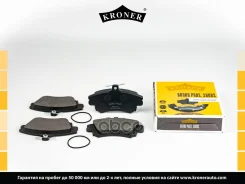 ������� ��������� �������� Kroner ���. K003114 K003114 ����