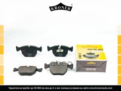������� ��������� (����. �����. ) Kroner ���. K003208 K003208 ����