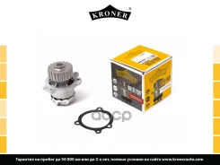 ����� ������� Kroner ���. K202060 K202060 ����