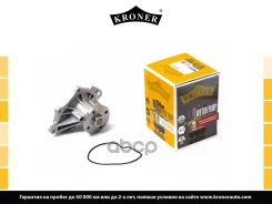 ����� Toyota Avensis (T250) 03-, Camry (V30, V40) 01-14, RAV4 00- (2.0-2.4 1Azfse, 2AZFE) Kroner Kroner ���. K202083 K202083 ����