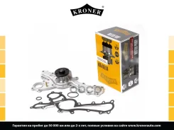 ����� ������� Toyota Camry (07-), Lexus RX II (02-) Kroner ���. K202096 K202096 ����