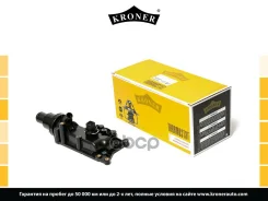 ��������� 89C Kroner ���. K203355 K203355 ����