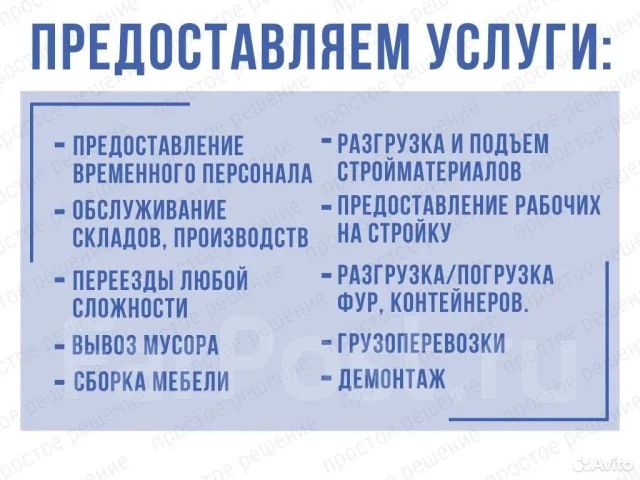 ��������. ����