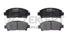 ������� ����. ����. ������. Toyota Avensis (T220) 99- Caldina (T210) 97- Carina (T190) 92- MR 2 (Zekkert ���. bs-1869 BS1869 ����
