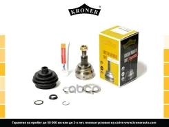 ���� VW GOLF (97-)/Skoda Octavia (96-) (�����. ) (MT/36/30) Kroner ���. K101279 K101279 ����