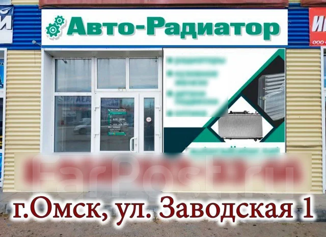 ������� Hyundai GETZ 05-10 ST-221-2017L-UE ����