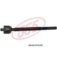 ���� ������� | ����� ����/��� | 555 SRT270 SRT270 ����