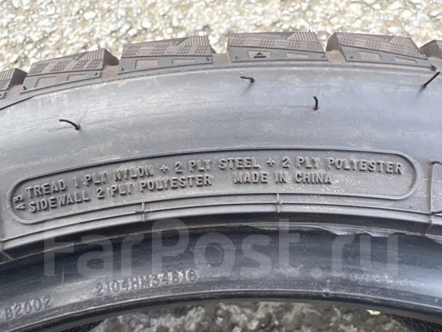 Cooper Weather-Master Ice 100. ������, ��� �����, 2023 ���, �/�, ����� �� 5 % ����