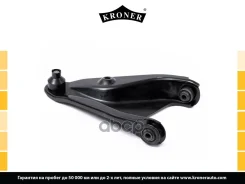 ����� �������� ��� �/� Lada Largus (12-)/Renault Logan (12-) �������� ������ R (� �����) Kroner Kroner ���. K340050 K340050 ����