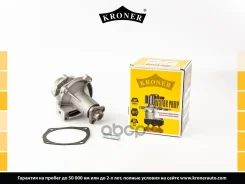 ����� ��� �/� ��� 2101 � ����� Kroner Kroner ���. K202001 K202001 ����