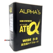 Alpha's