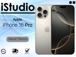 Apple iPhone 16 Pro. �����, 512 ��, �������, 3G, 4G LTE, ������� �������, ������������ �������. ��� ����� �� ������������ ����