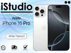 Apple iPhone 16 Pro. �����, 512 ��, �����, 3G, 4G LTE, ������� �������, ������������ �������. ��� ����� �� ������������ ����