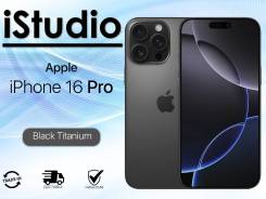 Apple iPhone 16 Pro. �����, 512 ��, ������, 3G, 4G LTE, ������� �������, ������������ �������. ��� ����� �� ������������ ����