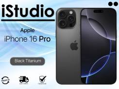 Apple iPhone 16 Pro. �����, 1 ��, ������, 3G, 4G LTE, ������� �������, ������������ �������. ��� ����� �� ������������ ����