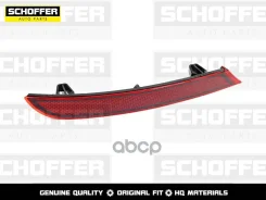 ���������� � ������ ������ ����� Volkswagen Polo (VI 2020-2022) Schoffer ���. SHF-14002 SHF14002 ����
