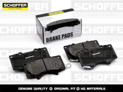 ������� ��������� �������� Toyota Prado 120/150 03- Schoffer ���. SHF-23040 SHF23040 ����
