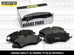 ������� ��������� �������� Land Rover Sport 06-/Discovery (2009-�. �. ) Schoffer ���. SHF-23119 SHF23119 ����
