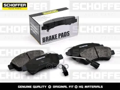 ������� ��������� ������ Peugeot boxer 06- Schoffer ���. SHF-23122 SHF23122 ����
