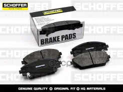 ������� ��������� �������� Mazda 3 13- Schoffer ���. SHF-23149 SHF23149 ����