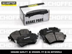 ������� ��������� ������ Audi A4/A8/Q5/Q7 15- Schoffer ���. SHF-23178 SHF23178 ����